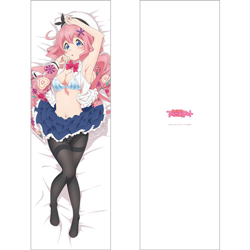 おちこぼれフルーツタルト]描き下ろし抱き枕カバー（桜衣乃
