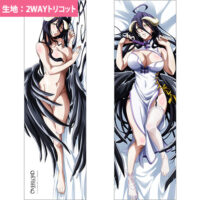 lpillow_overlordmovie01-2way-