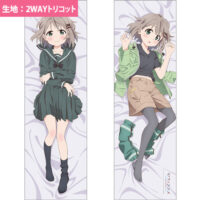 ヤマノススメ Next Summit]描き下ろし抱き枕カバー（あおい