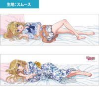lpillow_youzitsuss03-smooth-