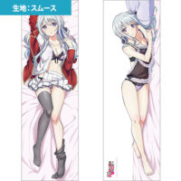 ゆ*き様 よう実　椎名ひより　バスタオル　443 lpillow_youzitsuss05-smooth-