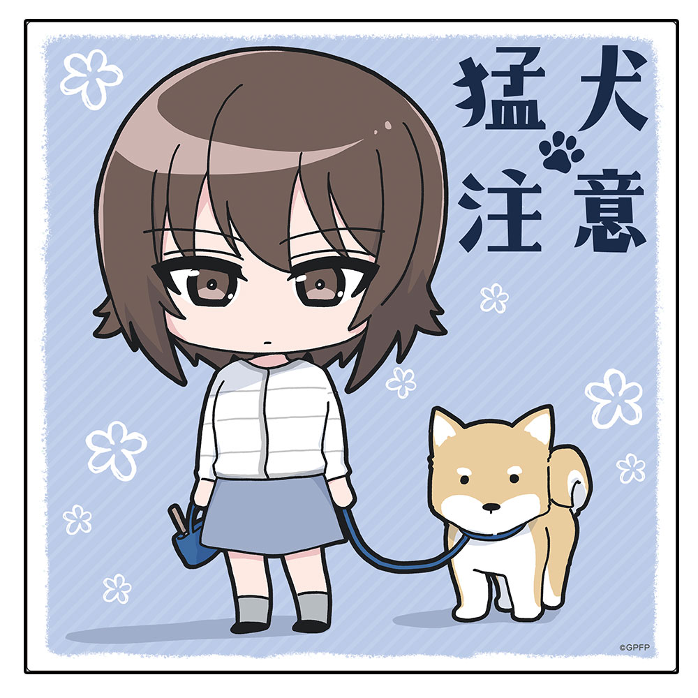 【新品・未開封】西住まほ シートカバー ガールズ＆パンツァー ガールズ＆パンツァー 最終章]マグネットシート（西住まほ／散歩）