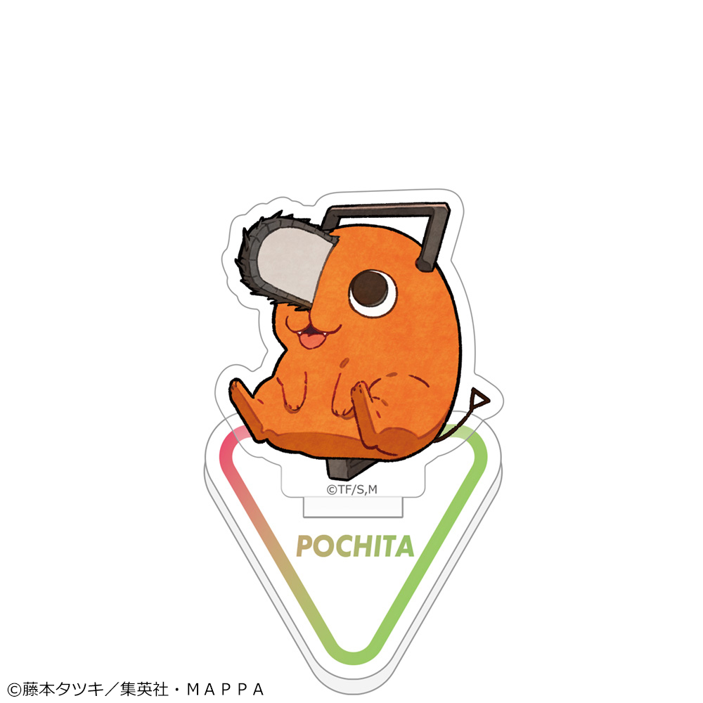 チェンソーマン]アクリルメモスタンド（ポチタ）