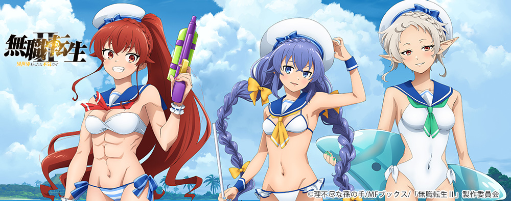 カーテン魂】アニメ・ゲームのインテリア商品を販売しています！