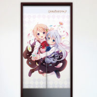 ご注文はうさぎですか？ BLOOM]カーテン（ココア＆チノ＆シャロ）