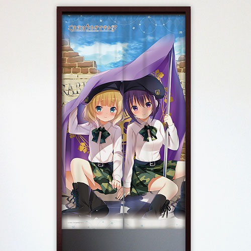 ご注文はうさぎですか？？]のれん（リゼ＆シャロ）