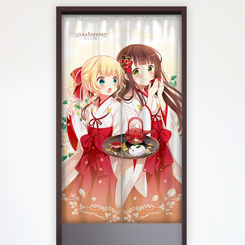 ご注文はうさぎですか?? B2タペストリー 千夜＆シャロ 巫女服ver ご注文はうさぎですか？ BLOOM]のれん（千夜＆シャロ／巫女）