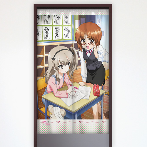 人気ブランドの新作 ガールズ＆パンツァー 最終章]のれん（西住みほ＆島田愛里寿） その他