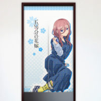 定番人気！ 中野三玖 五等分の花嫁 雑誌風 プレイマット 混沌の女神様 サプライ・アクセサリ・グッズ