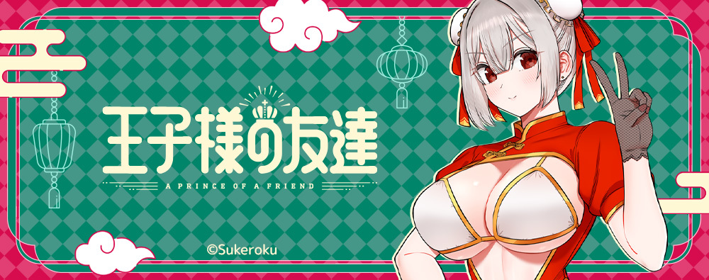 カーテン魂】アニメ・ゲームのインテリア商品を販売しています！