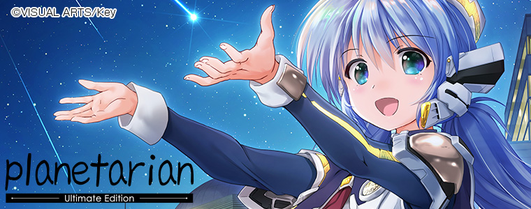 カーテン魂 アニメ ゲームのインテリア商品を販売しています