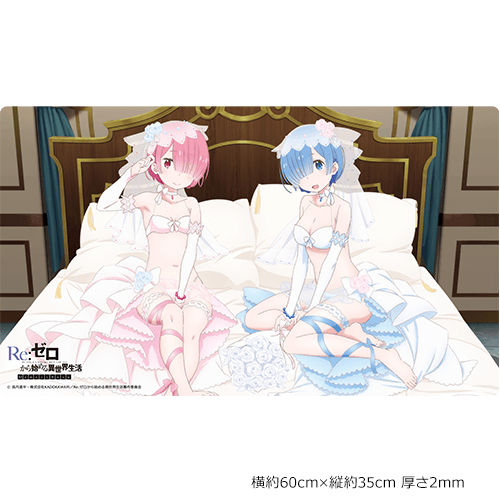 グッズ-マット】ラバープレイマットコレクション「Re:ゼロから