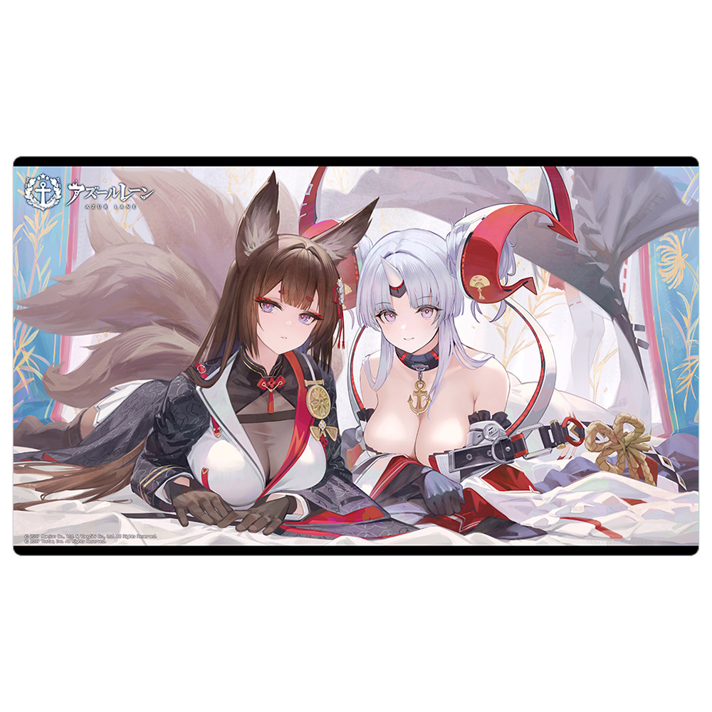 アズールレーン]ラバーマット（天城（空母）＆渡良瀬）
