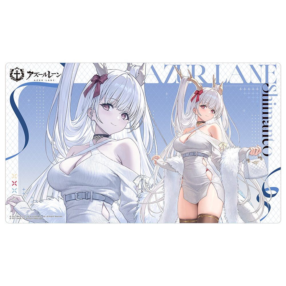 アズールレーン]描き下ろしラバーマット（四万十／冬デート）