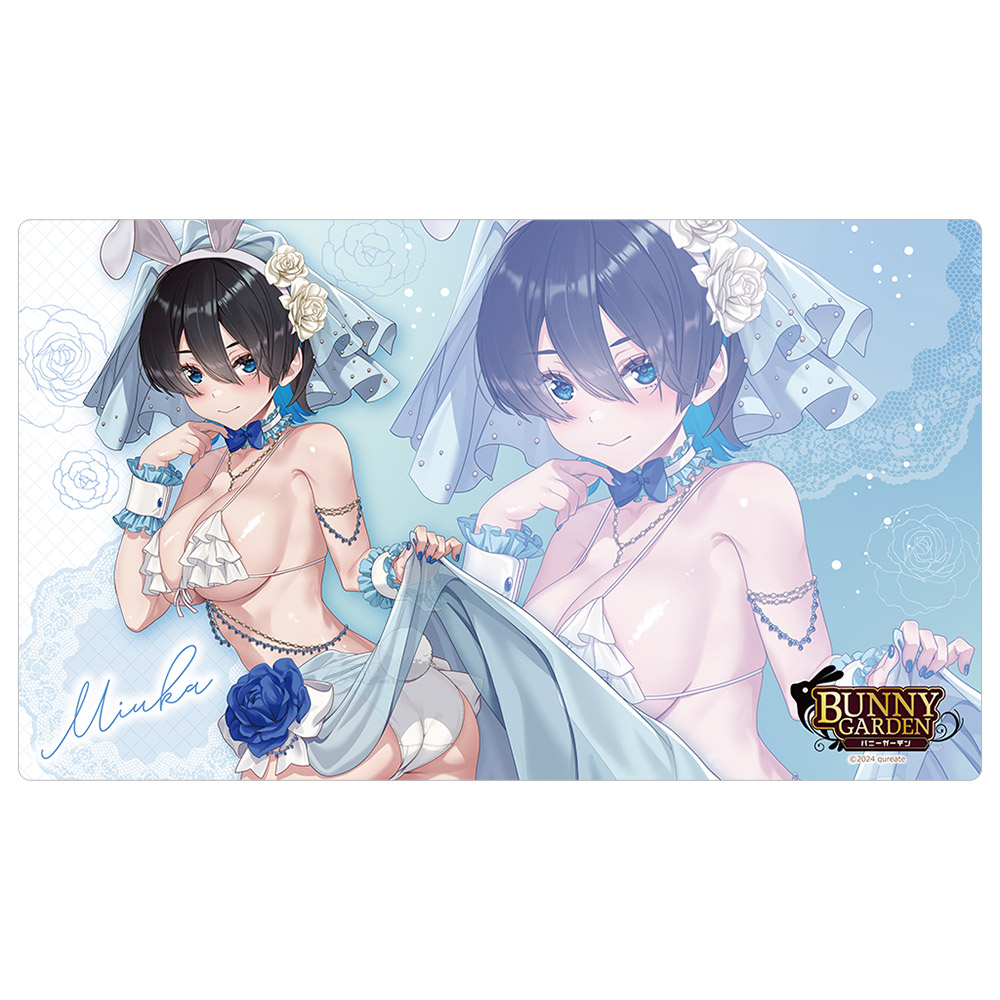 バニーガーデン]描き下ろしラバーマット（美羽香／バニーウエディング