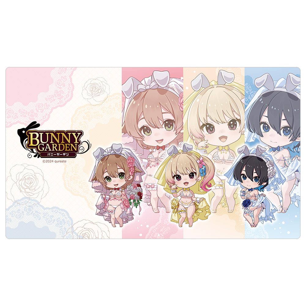 Amazon | ブシロード ラバーマットコレクション V2 Vol.1288