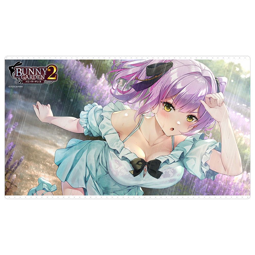 バニーガーデン2]ラバーマット（英梨紗）