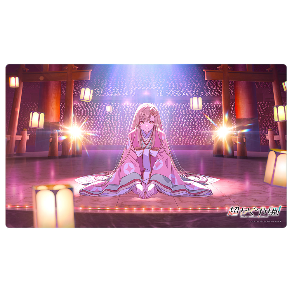 超かぐや姫！]ラバーマット（ティザービジュアル）