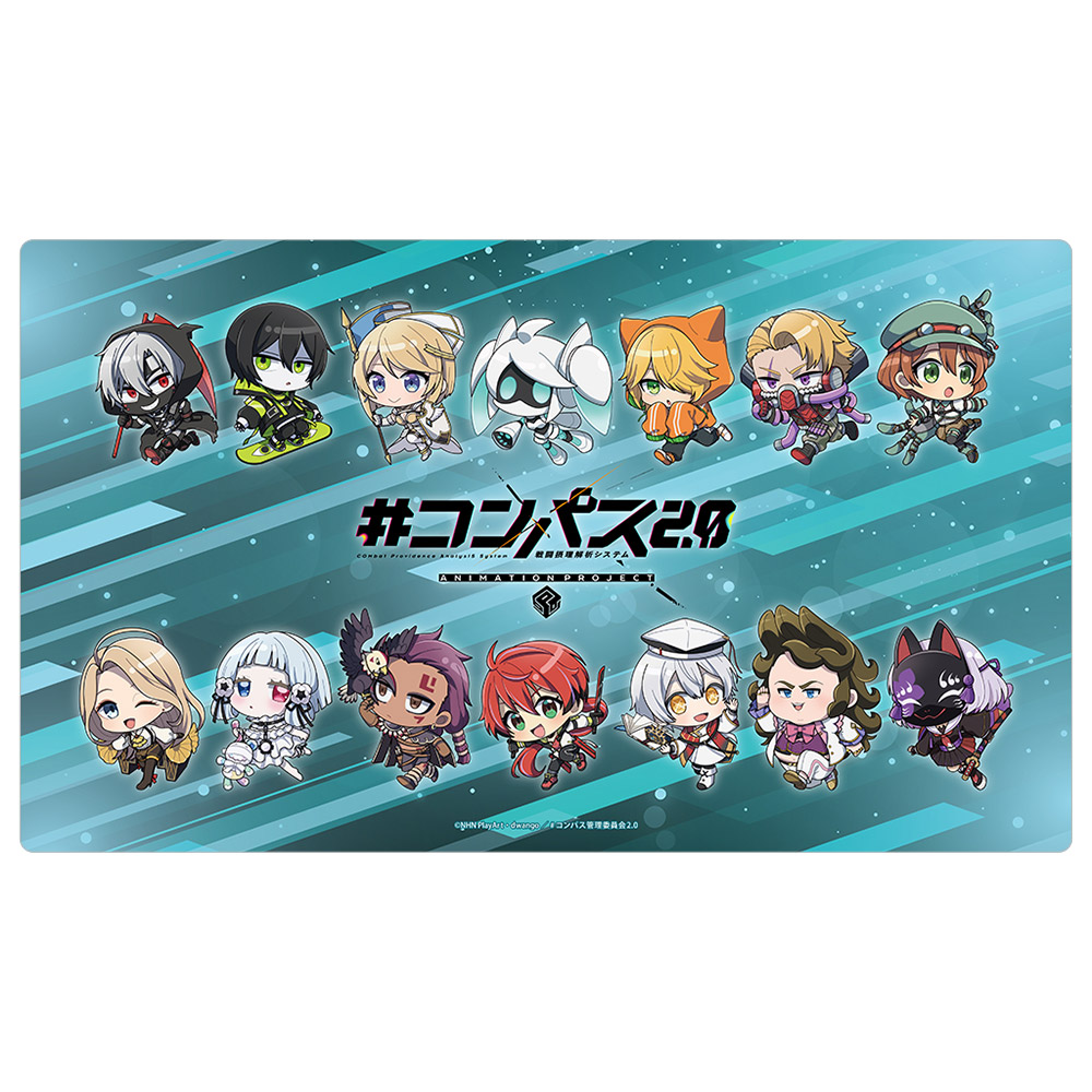 ニセコイ ラバーマット プレイマット