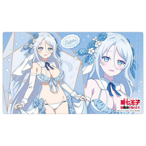 美少女フィギュアセット 13点　ラバーマット値下げ 転生したら第七王子だったので、気ままに魔術を極めます]描き下ろし