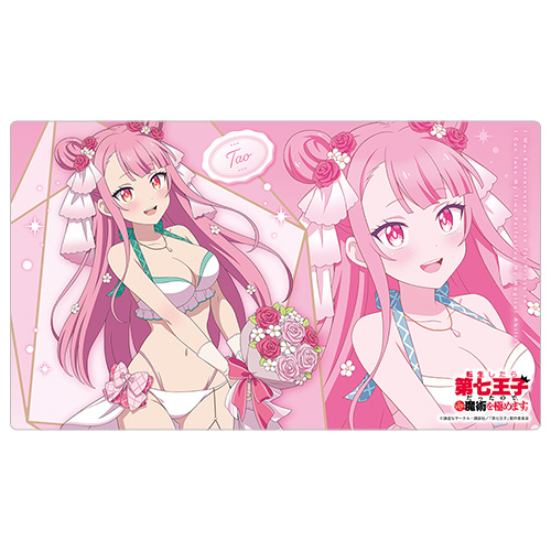 転生したら第七王子だったので、気ままに魔術を極めます]描き下ろし