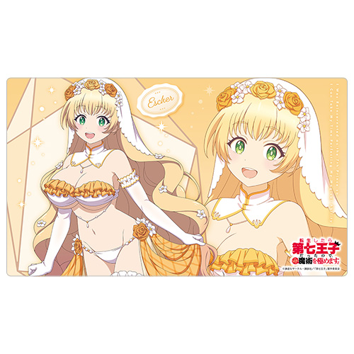 転生したら第七王子だったので、気ままに魔術を極めます]描き下ろし