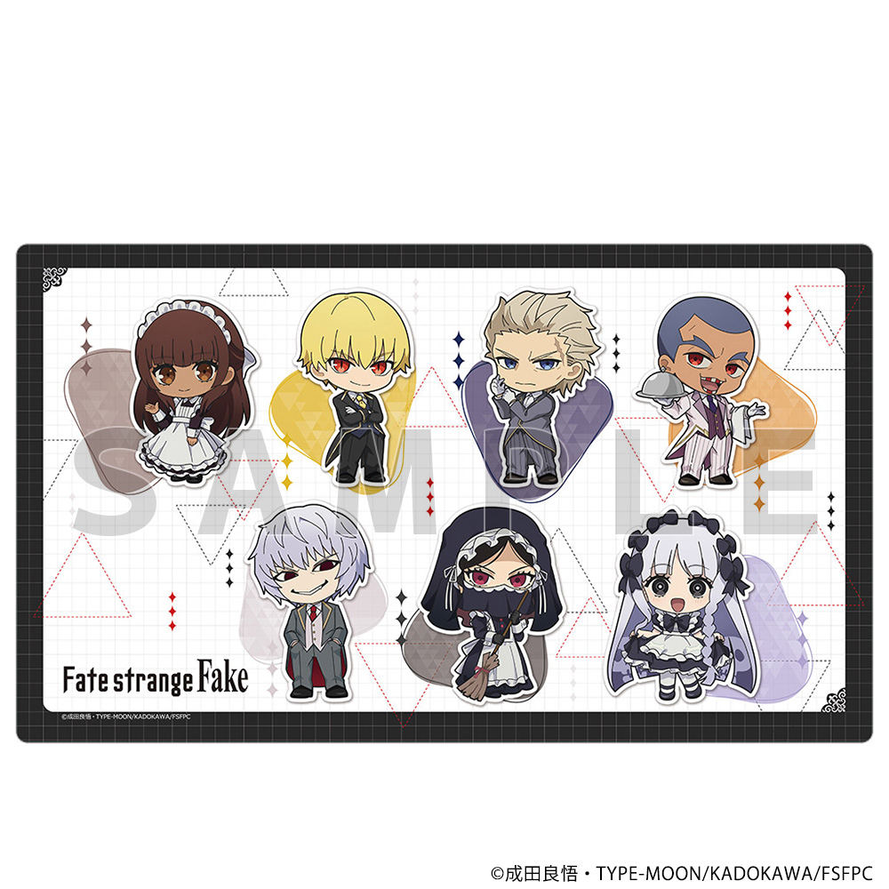 Fate/strange Fake]ラバーマット(執事＆メイド)