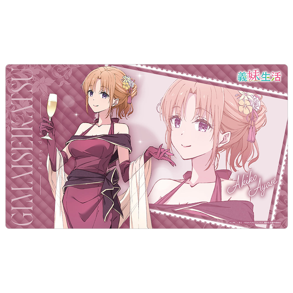 義妹生活]描き下ろしラバーマット（綾瀬亜季子／パーティドレス）