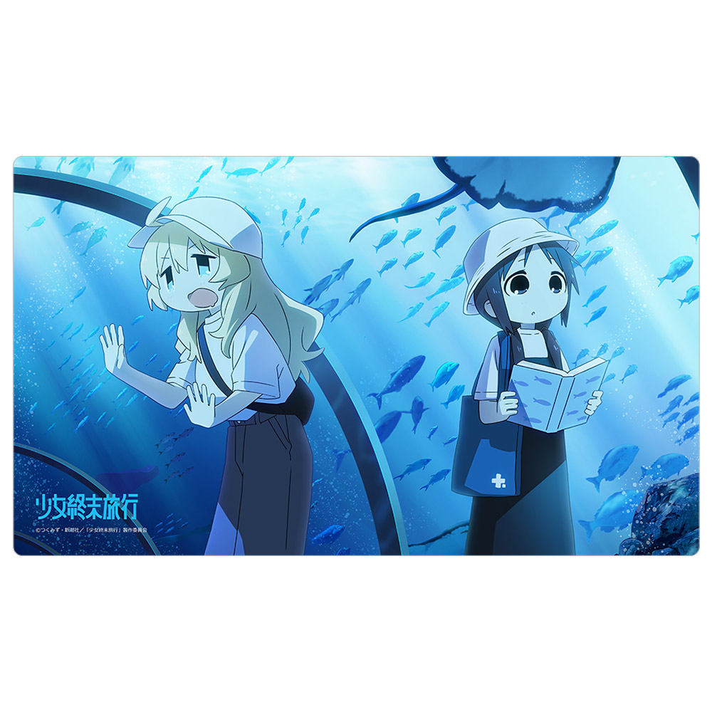 少女終末旅行]描き下ろしラバーマット（水族館）