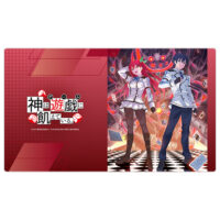 神は遊戯に飢えている。]ラバーマット（ティザービジュアル）