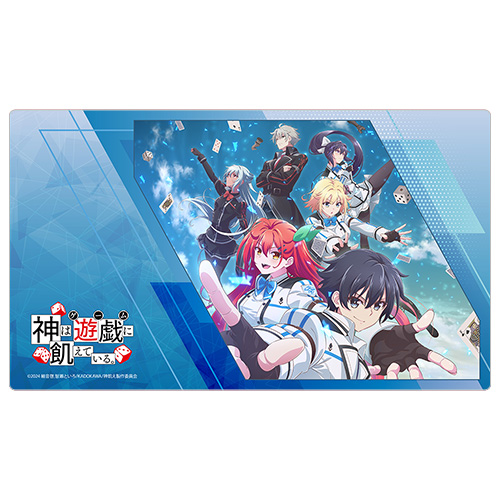 神は遊戯に飢えている。]ラバーマット（キービジュアル）