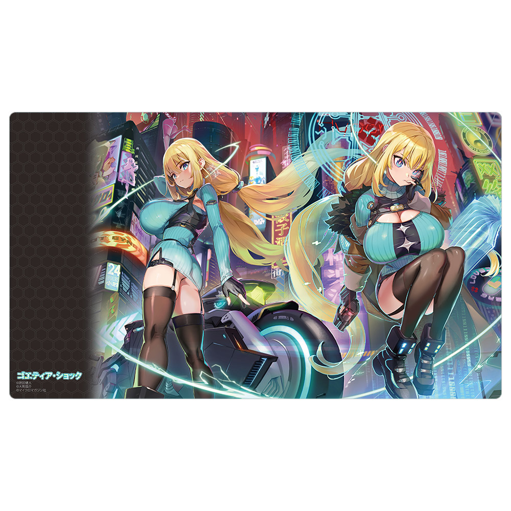 ゴエティア・ショック]ラバーマット（1巻上下巻）