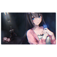 廃深シリーズ]ラバーマット（廃深メインビジュアル）