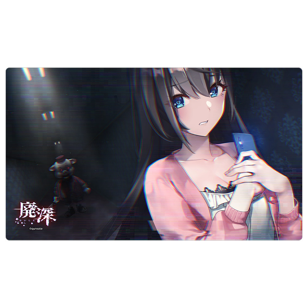 廃深シリーズ]ラバーマット（廃深メインビジュアル）