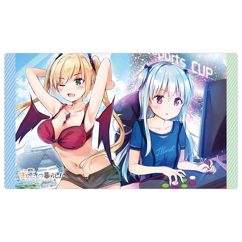 一畳間まんきつ暮らし！]ラバーマット（鈴木万里花、中埜音緒）