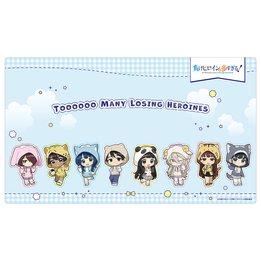 負けヒロインが多すぎる！]ラバーマット（ケモミミパーカー）