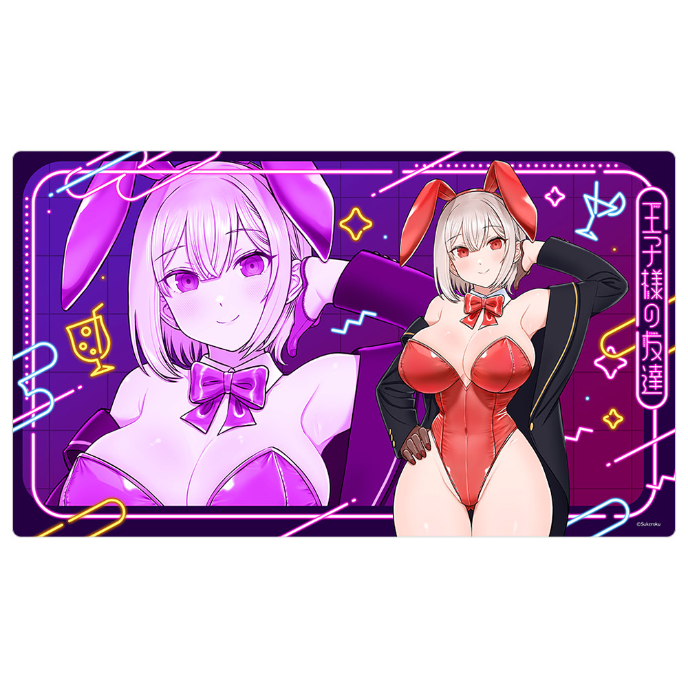 超希少品 ボンバーガール ブラス 悪堕ち プレイマット スリーブ セット まとめ 王子様の友達]ラバーマット（藍田美明／バニー）