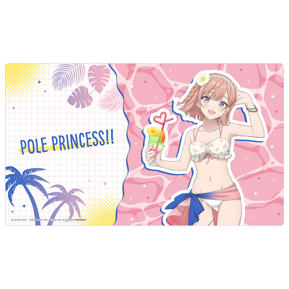 ポールプリンセス!!]描き下ろしラバーマット（星北ヒナノ／水着）