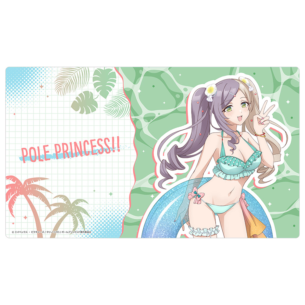 ポールプリンセス!!]描き下ろしラバーマット（東坂ミオ／水着）