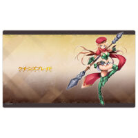 rubbermat_queensblade04_sample