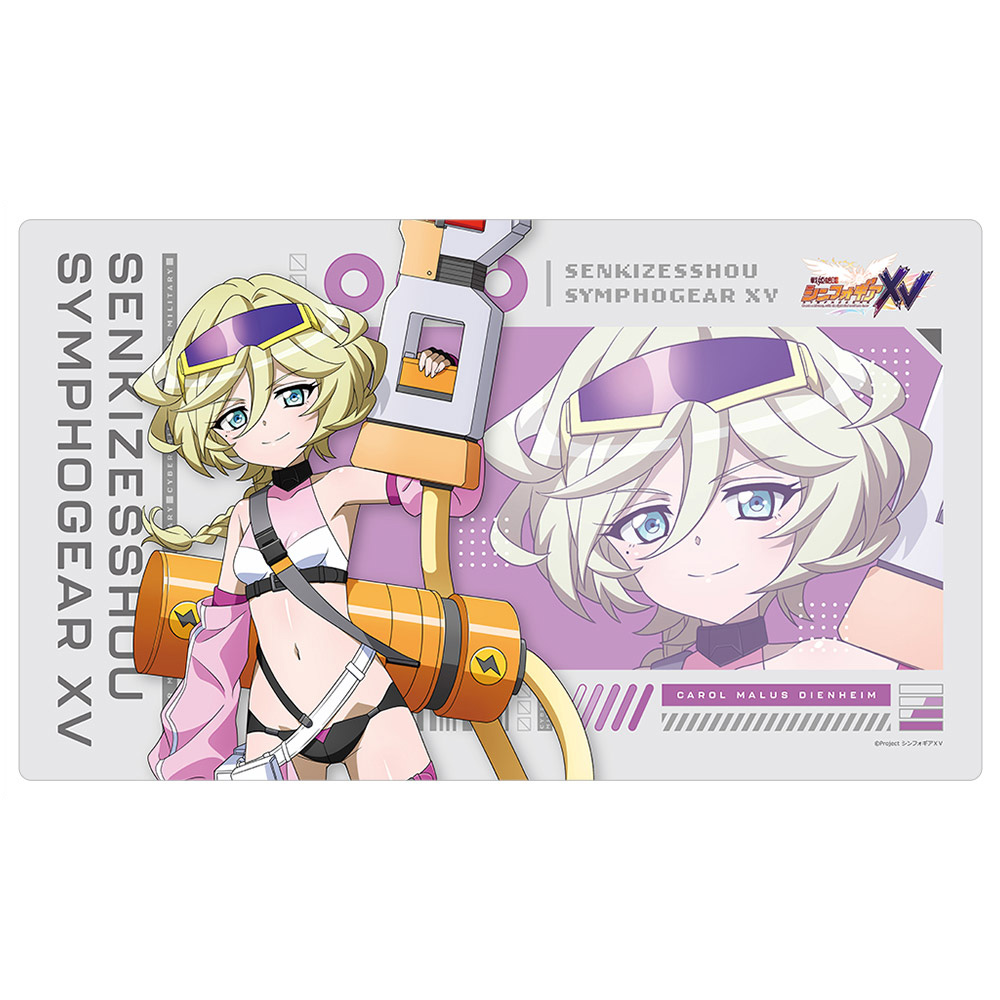 戦姫絶唱シンフォギアXV]描き下ろしラバーマット（キャロル