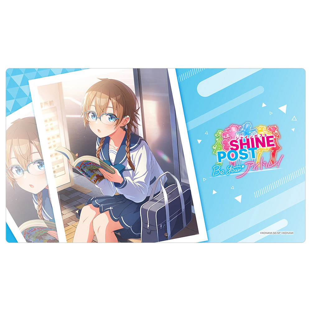 スタディ＆ステディ 御前崎 悠羽 プレイマット ラバーマット Summer Pockets REFLECTION BLUE]ラバーマット（久島鴎／SP5th ver.）