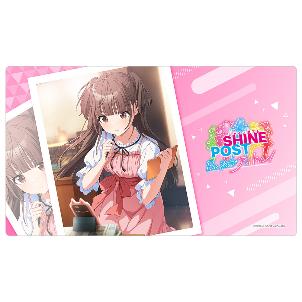 シャインポスト]ラバーマット（玉城杏夏）
