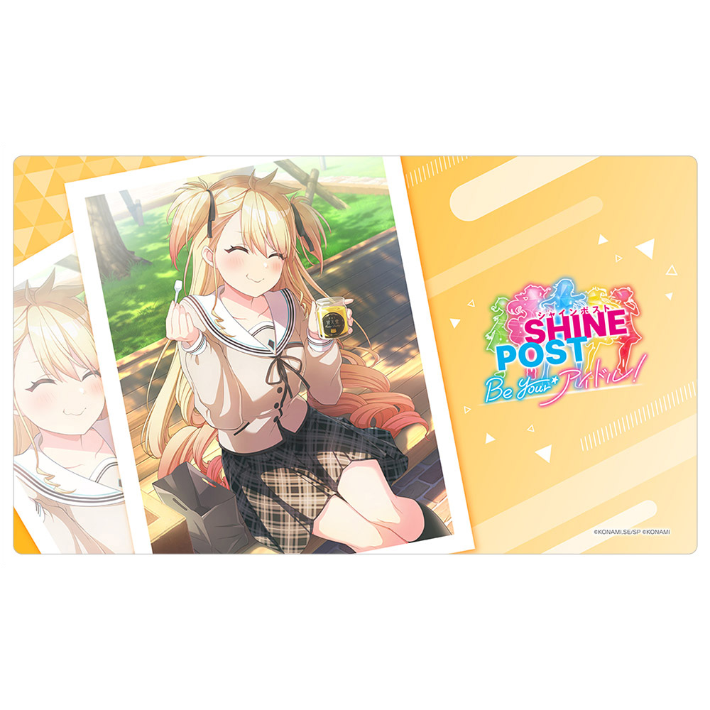 シャインポスト]ラバーマット（聖舞理王）