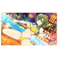 rubbermat_shinomas44_sample-