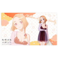 rubbermat_shiunji01_1-200x200.jpg