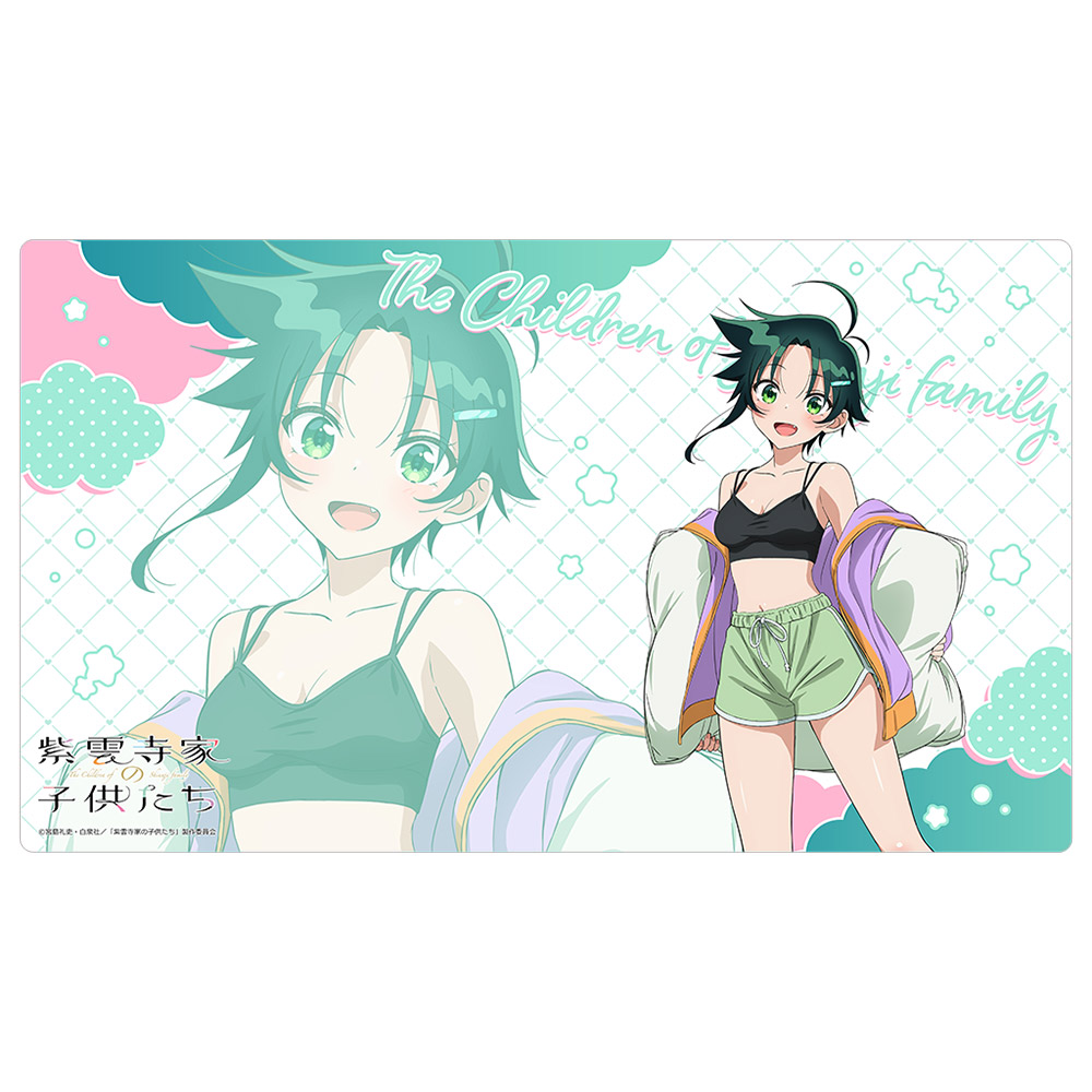 紫雲寺家の子供たち]描き下ろしラバーマット（紫雲寺南／ルームウェア）