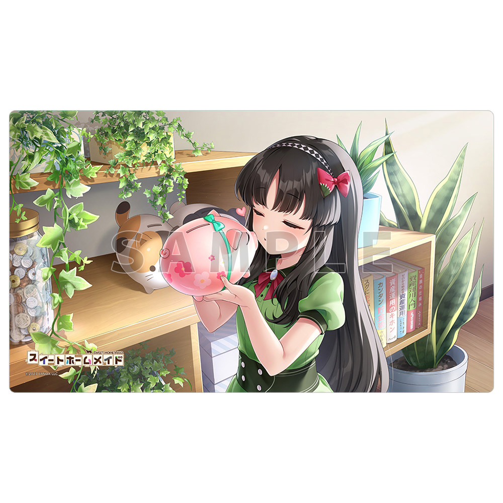 スイートホームメイド]ラバーマット（山崎ひまり子/ハマってるもの）