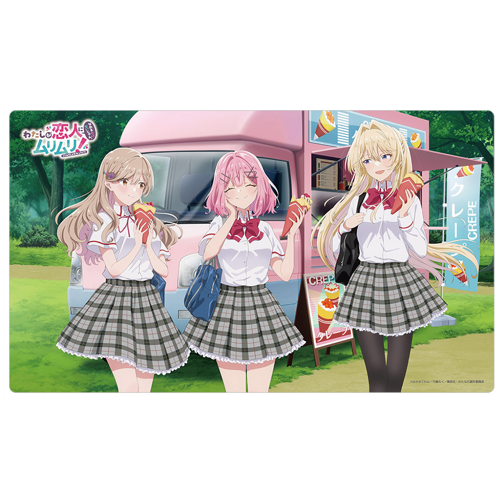 わたしが恋人になれるわけないじゃん、ムリムリ!（※ムリじゃ