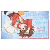 rubbermat_yorukura02_1-200x200.jpg
